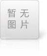 全自动污泥切割机告诉您低能耗防腐蚀污泥切割机，低噪音处理量大