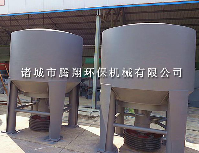 D型水力碎浆机