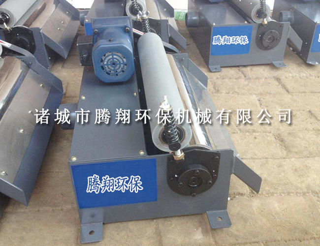 磁性分离器