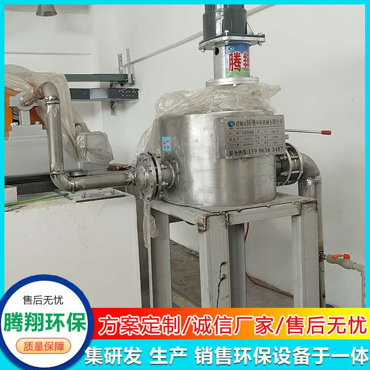 腾翔环保：卧式与立式污泥切割机，核心区别对比科普