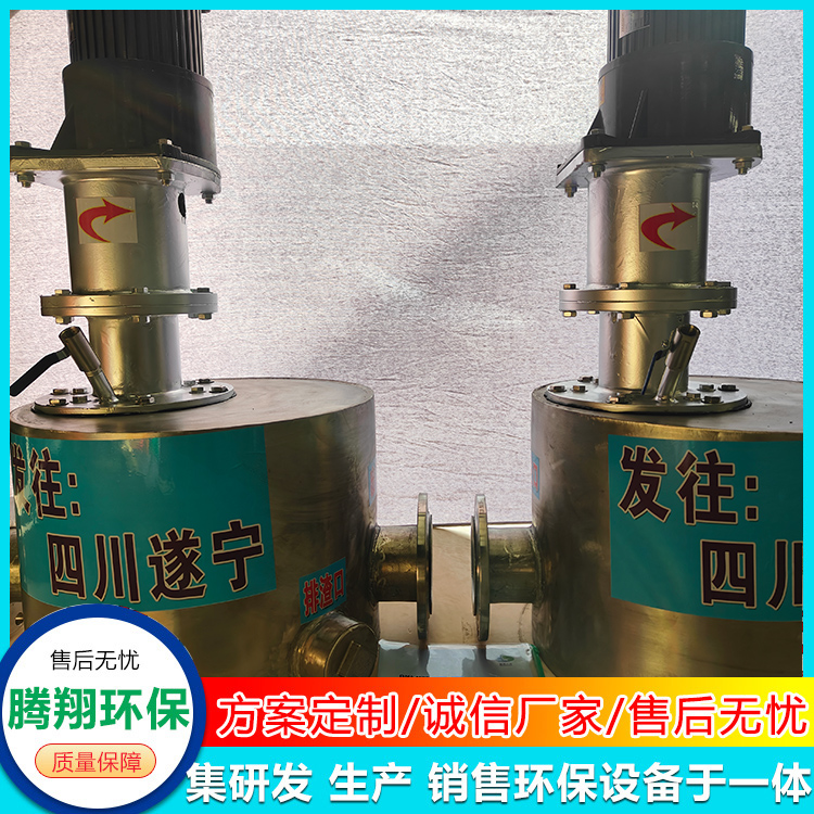 腾翔环保：日常保养到位，污泥切割机经久耐用